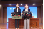常蒸公司與常州冶金技師學(xué)院簽訂“常蒸訂單