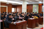 江蘇常蒸集團2025年年會盛典